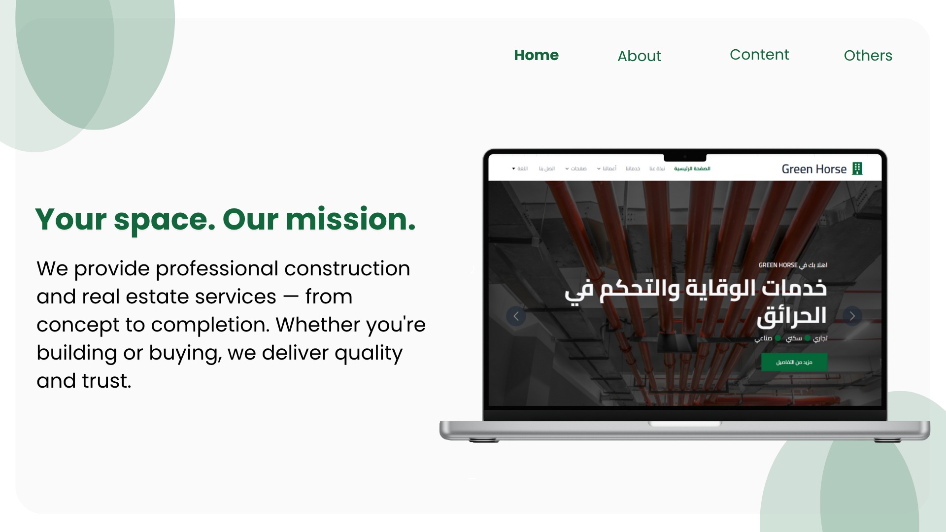 Green Horse - Fire Safety Services